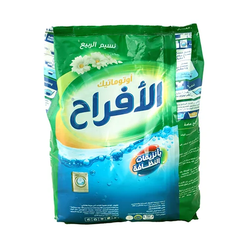 الاصيل قصدير اركيلة