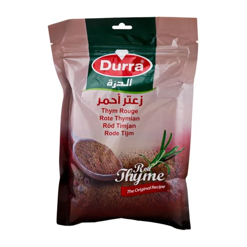 الدرة زعتر احمر