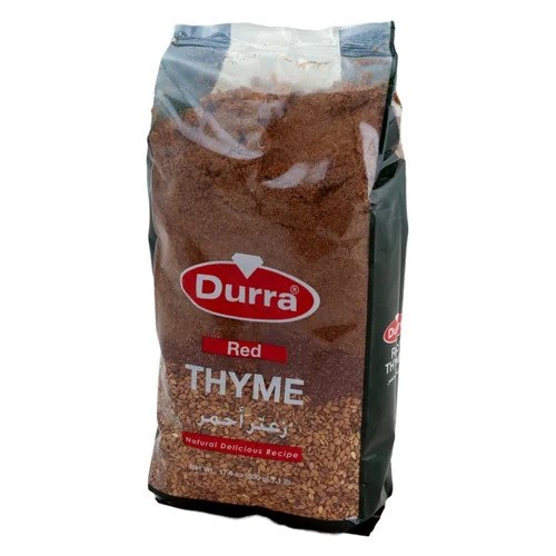 الدرة زعتر احمر اكسترا