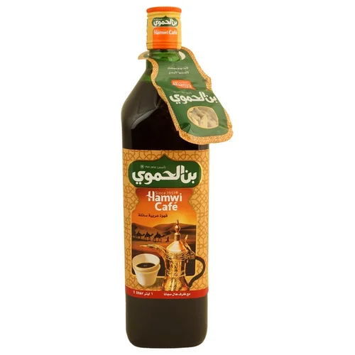 الحموي قهوة عربية سائلة 1لتر
