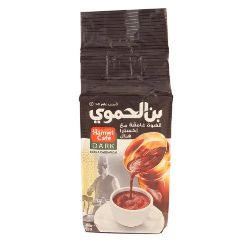 الحموي بن غامق هال اكسترا اسود