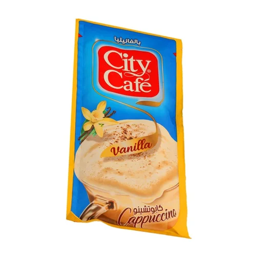 الحموي سيتي كافيه كابتشينو فانيل