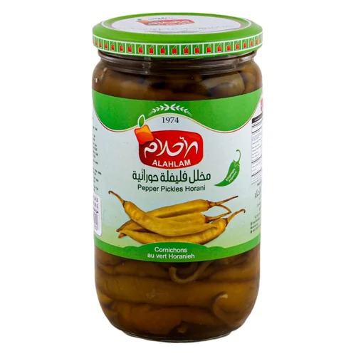 الاحلام مخلل مخلل فليفلة حورانية