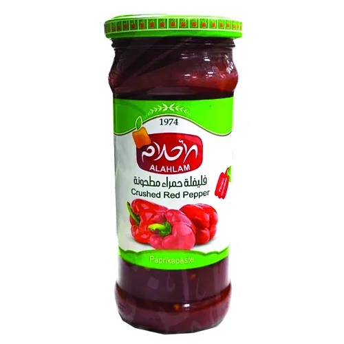 الاحلام فليفلة حمراء مطحونة حلوة زجاج