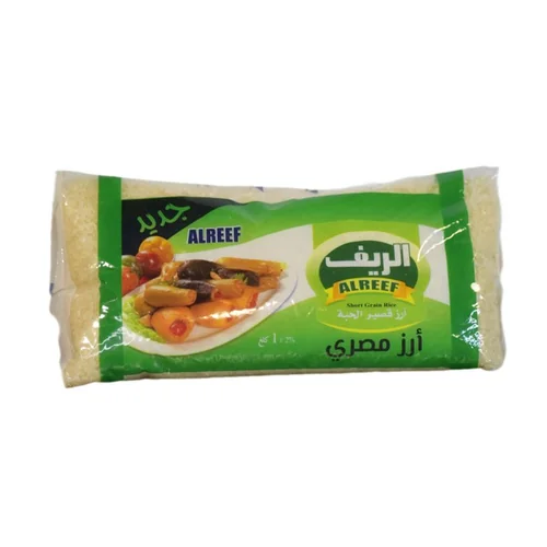 الريف رز مصري اخضر قصير الحبة