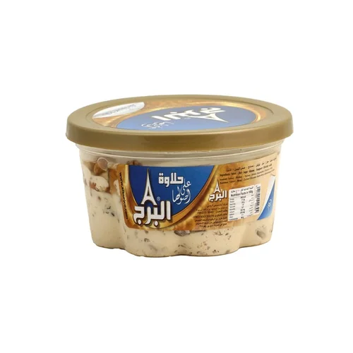 البرج حلاوة اكسترا جوز