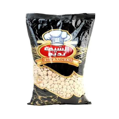 الشيف نديم ترمس بلدي مر