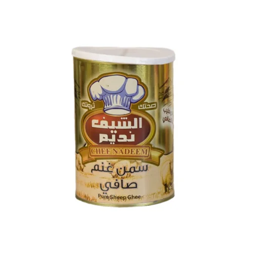 الشيف نديم سمن غنم صافي