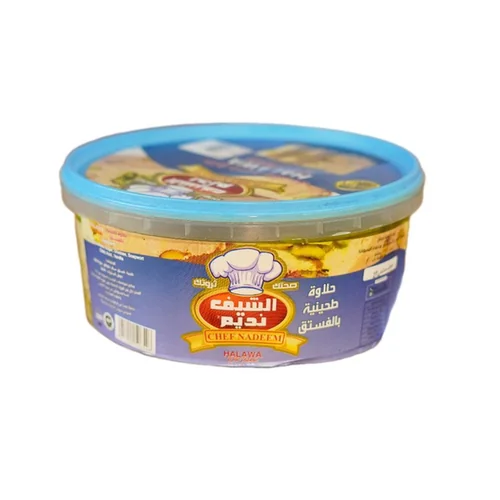 الشيف نديم حلاوة فستق