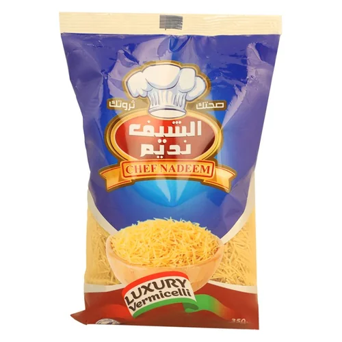 الشيف نديم شعيرية