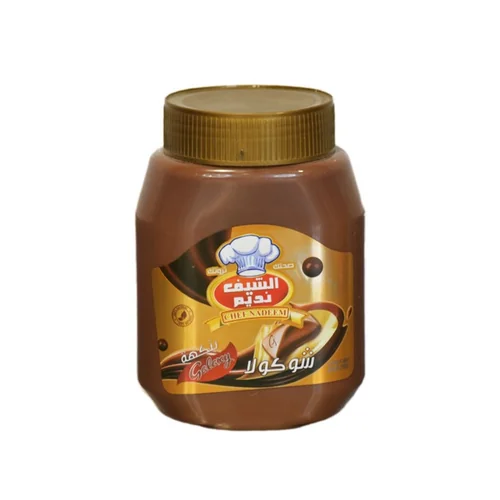 الشيف نديم شوكولا غلاكسي