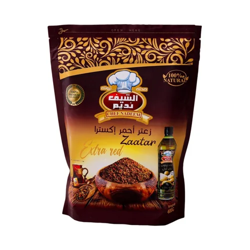 الشيف نديم زعتر احمر اكسترا
