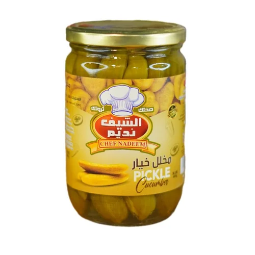 الشيف نديم مخلل خيار