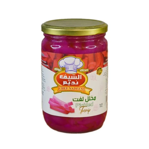 الشيف نديم مخلل لفت