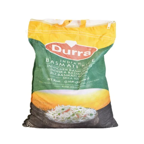 الدرة ارز بسمتي