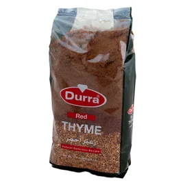 الدرة زعتر احمر اكسترا