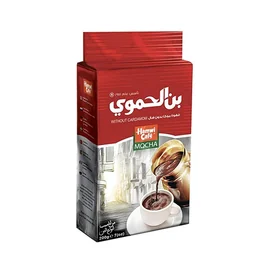 الحموي بن موكا احمر بدون هال