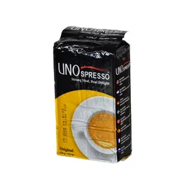 الحموي بن اونو سبريسو