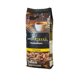 الحموي اونو سبريسو حب