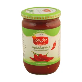 alahlam A glass of ground sweet red pepper