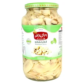 alahlam Chopped mushrooms
