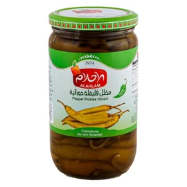 الاحلام مخلل مخلل فليفلة حورانية