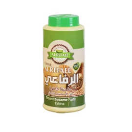 الرفاعي طحينة فاخرة