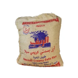 الريف رز بسمتي طويل الحبة