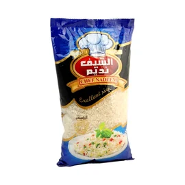 الشيف نديم رز اسباني