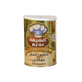 الشيف نديم سمن غنم صافي