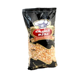 الشيف نديم ذرة بوشار