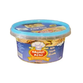 الشيف نديم حلاوة فستق