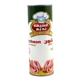 الشيف نديم مرتديلا دجاج