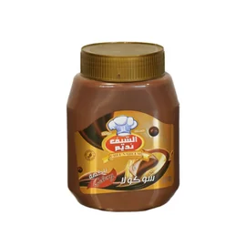 الشيف نديم شوكولا غلاكسي