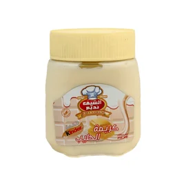 الشيف نديم كريمة الحليب