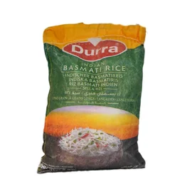 الدرة ارز بسمتي