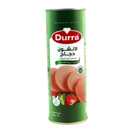 الدرة مرتديلا لانشون دجاج