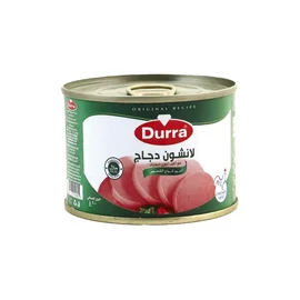 الدرة مرتديلا لانشون دجاج