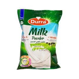 الدرة حليب بودرة كامل الدسم
