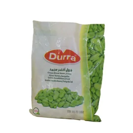 الدرة فول اخضر مفرزة